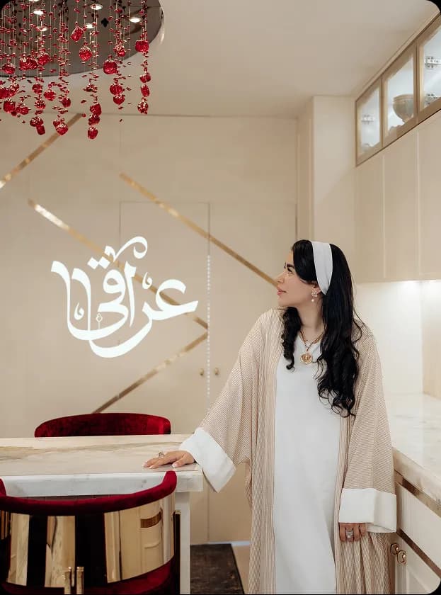 چرا وجیهه عراقی